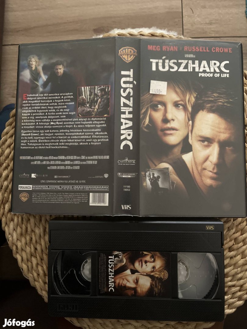 Túszharc vhs.  