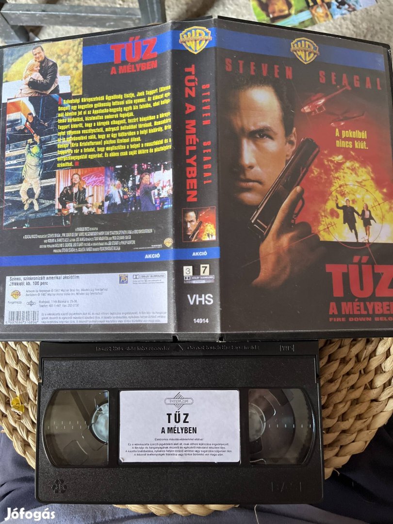 Tűz a mélyben vhs