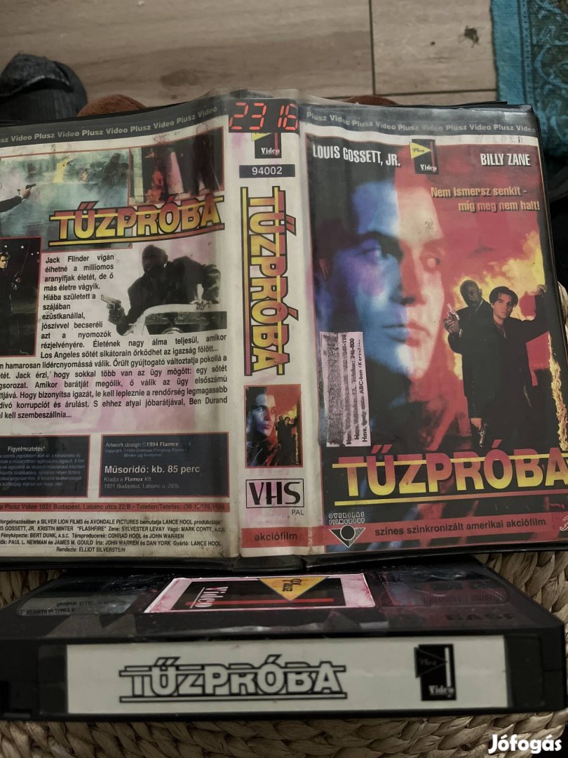 Tűzpróba vhs