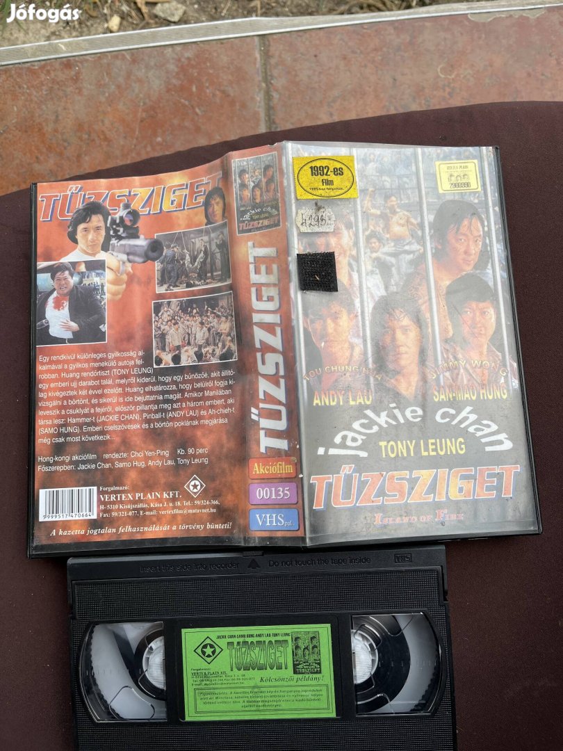 Tűzsziget akció vhs