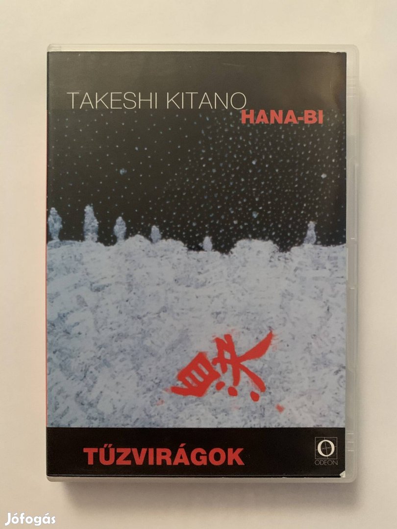 Tűzvirágok dvd