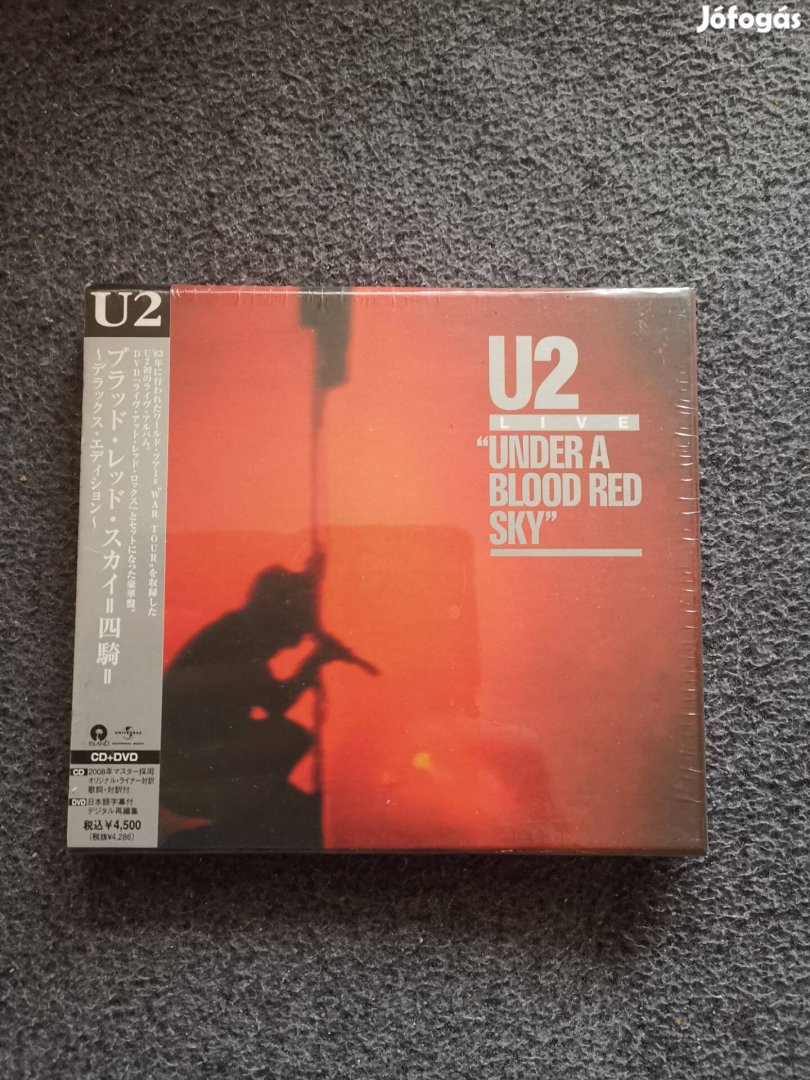 U2 japan cd +dvd eladó