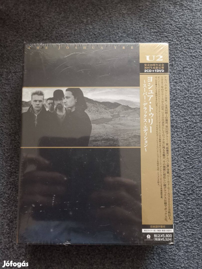 U2 japan cd eladó