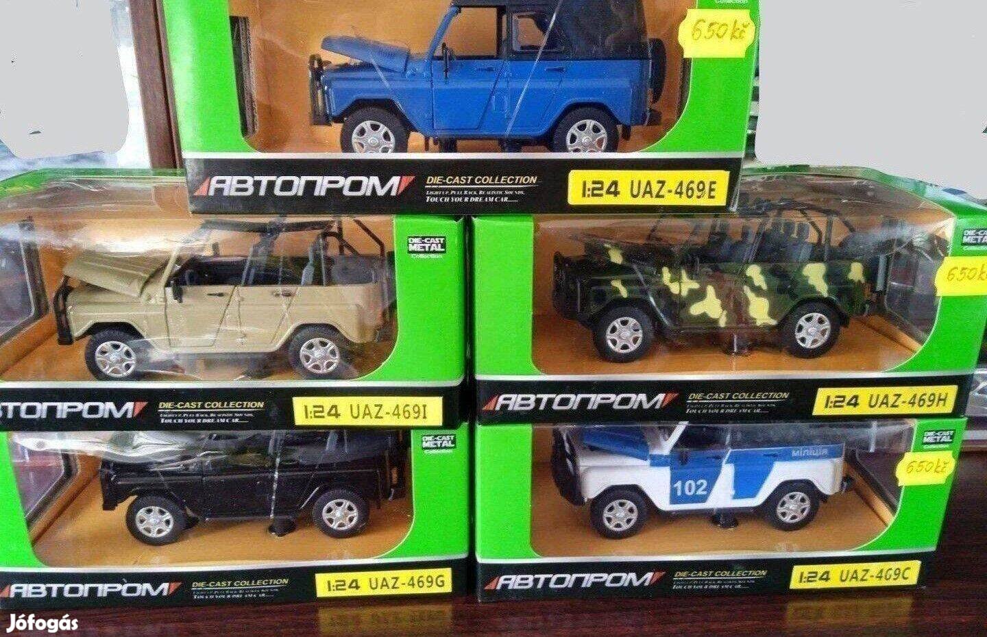 UAZ 469A, 469H, 469G, 469I, 469C kisauto modell 1/24 Eladó