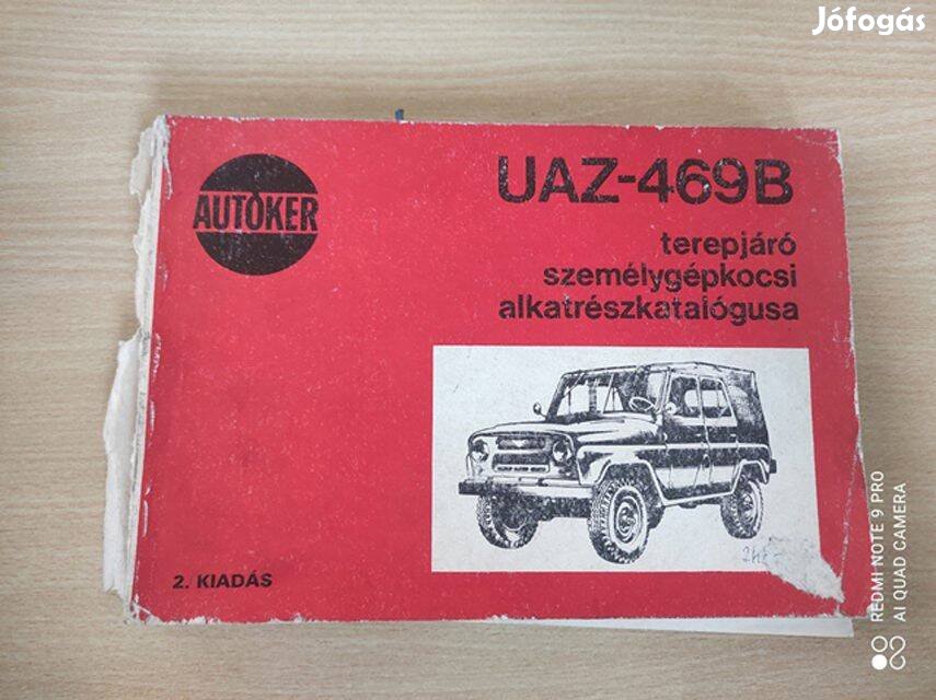 UAZ 469B terepjáró szgk. Alkatrészkatalógusa
