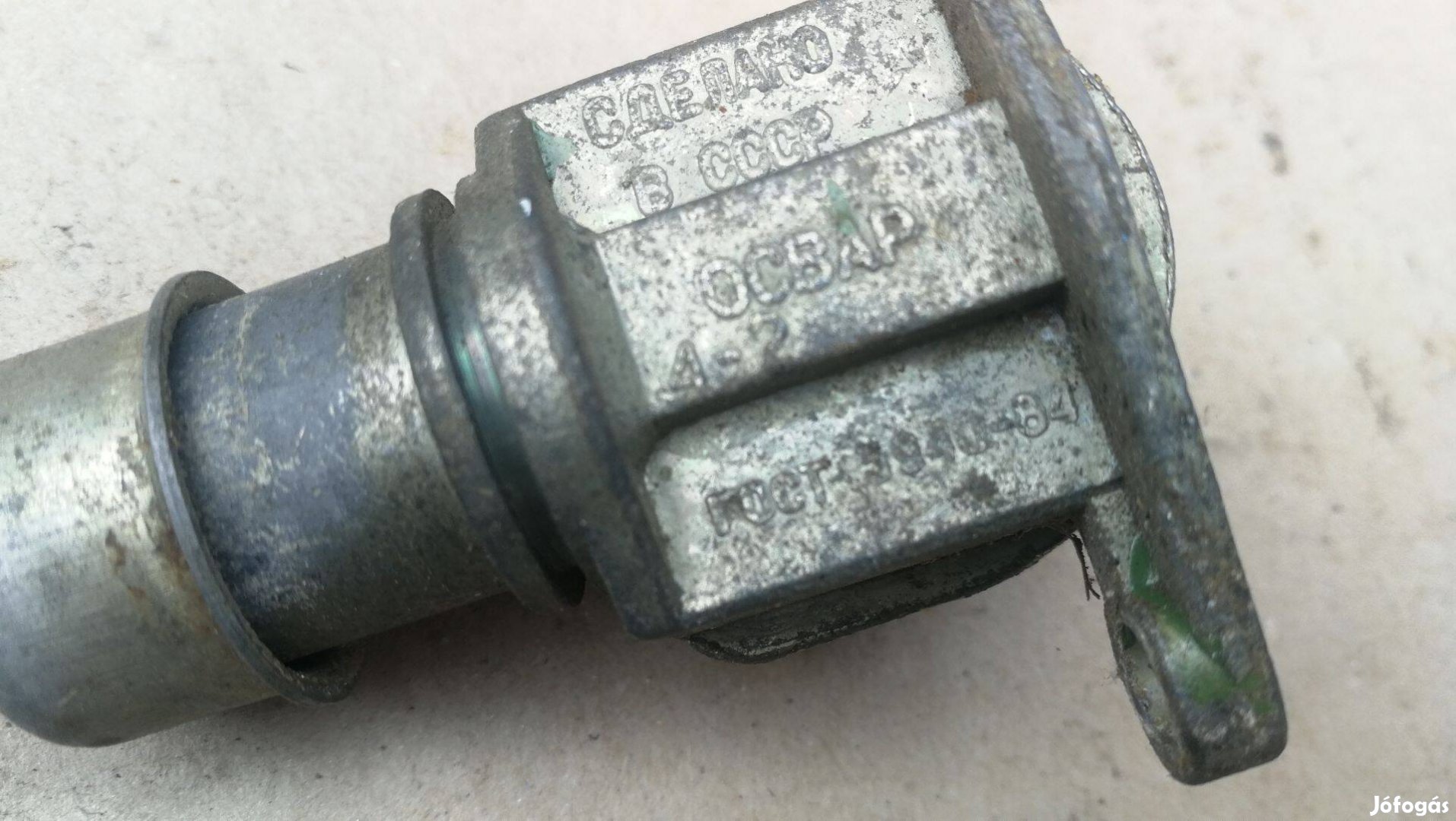 UAZ GAZ Zil Kraz stb lábkapcsoló fényszóró kapcsoló