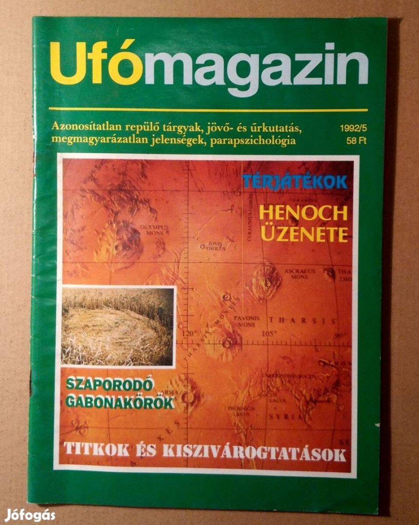 UFO Magazin 1992/5 Szeptember (14.szám) 6kép+tartalom