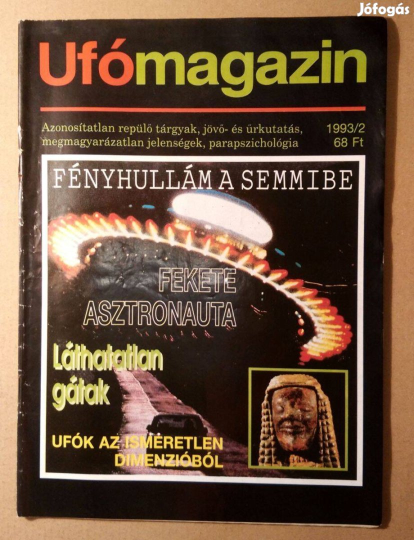 UFO Magazin 1993/2 Február (17.szám) 6kép+tartalom