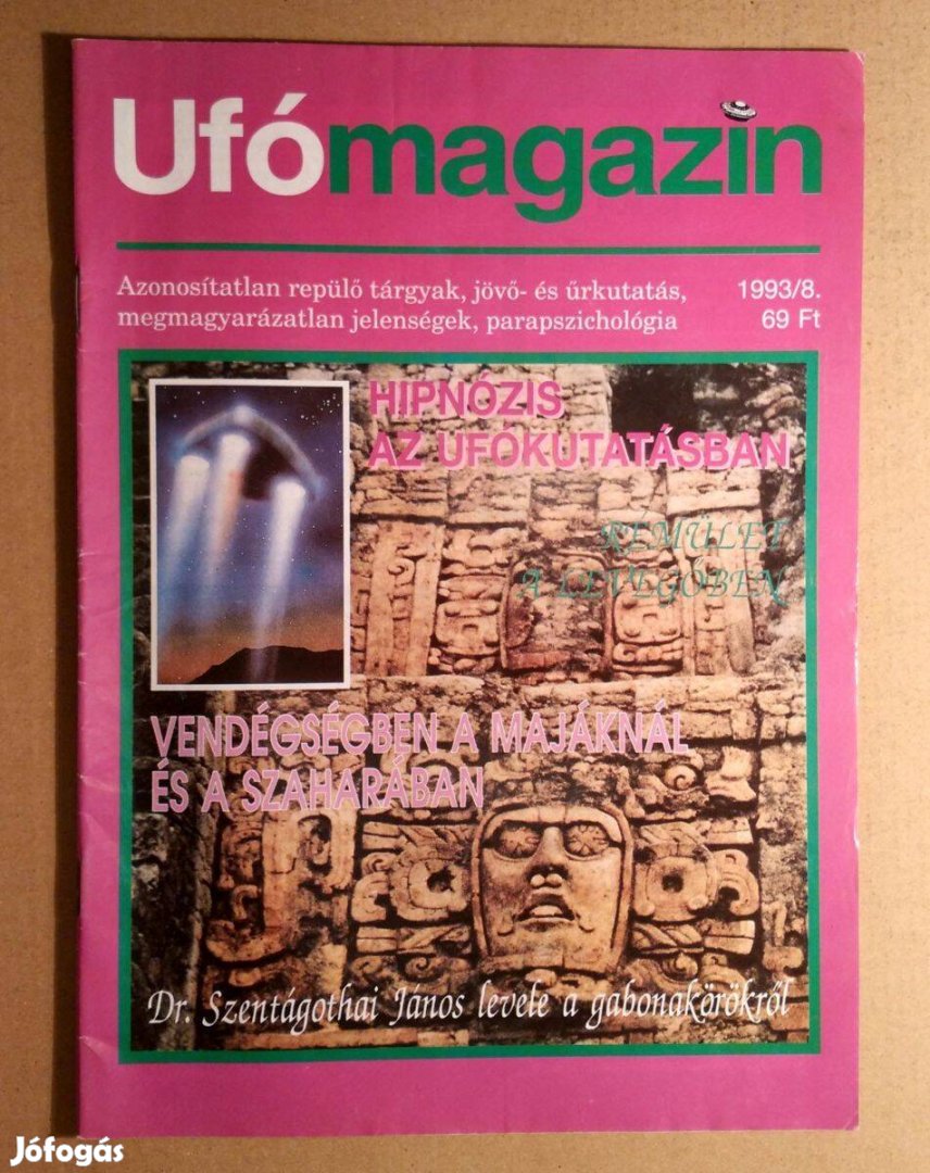 UFO Magazin 1993/8 Augusztus (23.szám) 6kép+tartalom