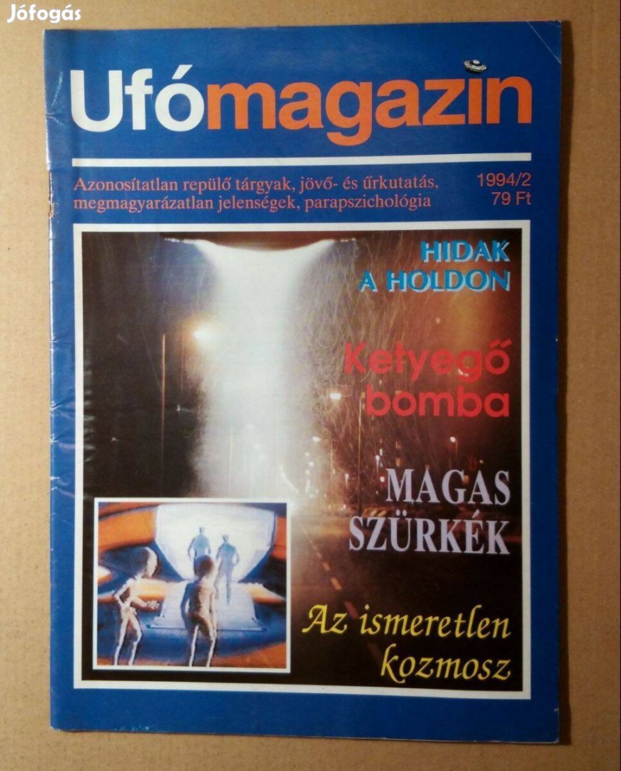 UFO Magazin 1994/2 Február (29.szám) 6kép+tartalom