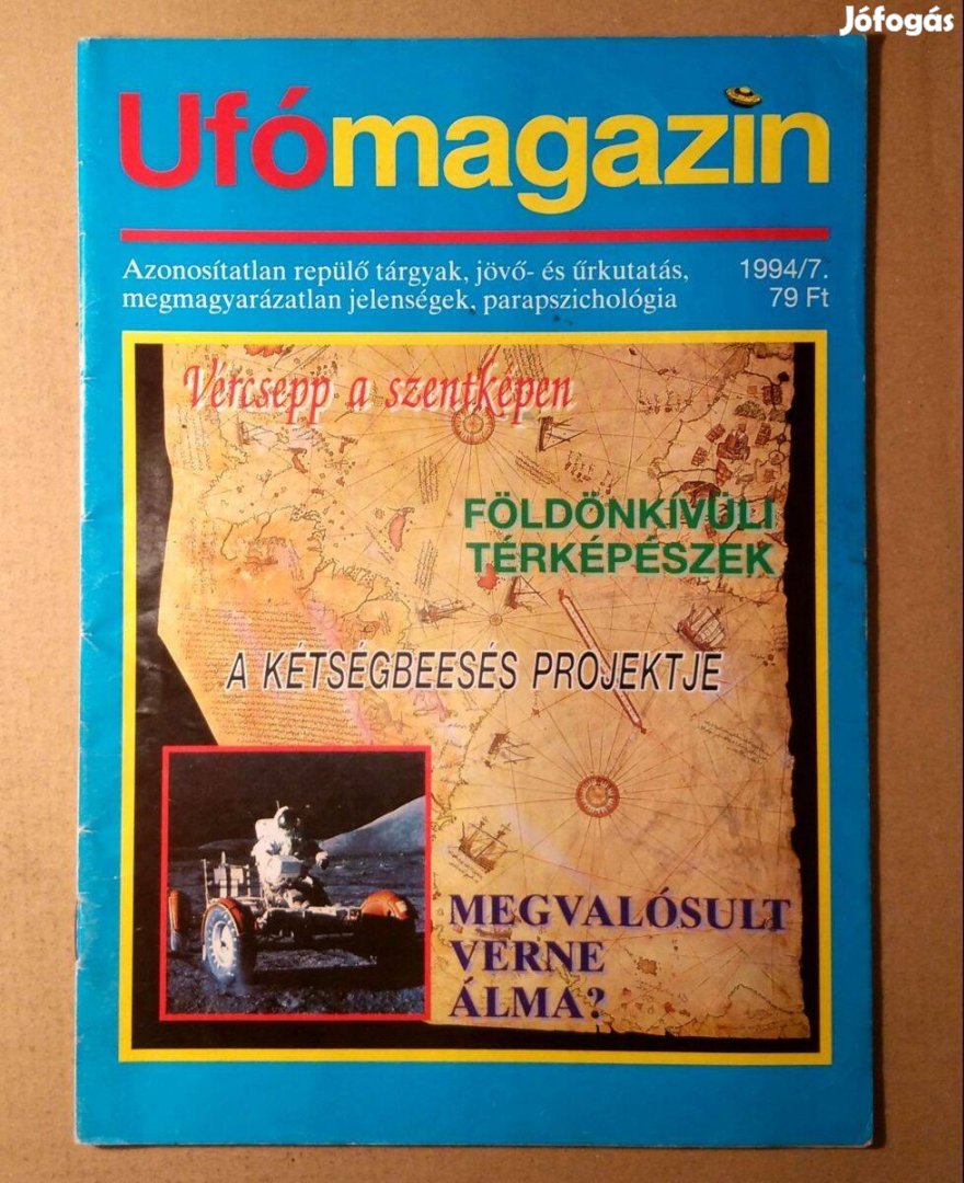 UFO Magazin 1994/7 Július (34.szám) 6kép+tartalom