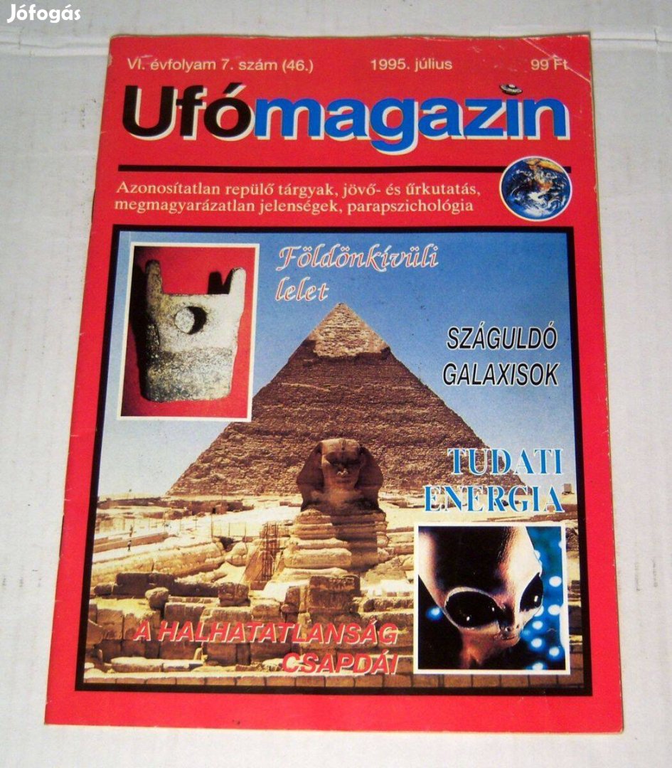 UFO Magazin 1995/7 Július (46.szám) 5kép+tartalom