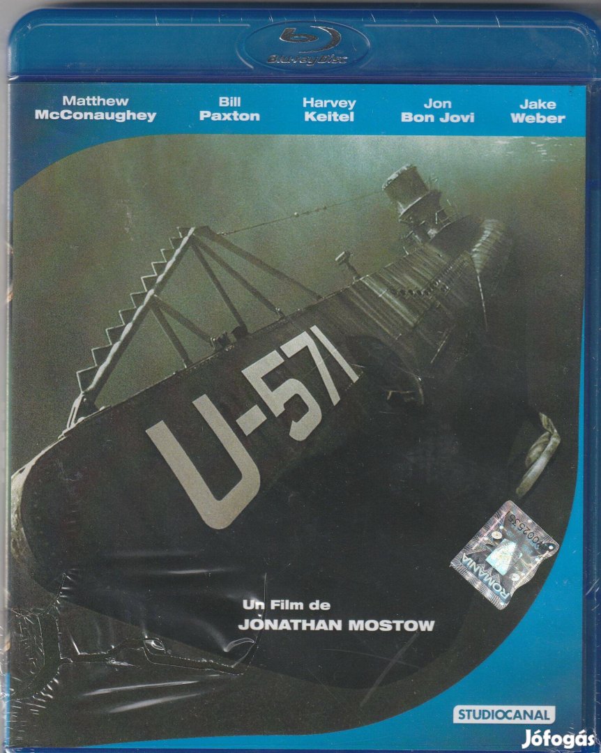 U-571 Blu-Ray