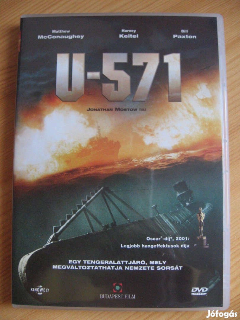 U-571 DVD (Bufi kiadás)