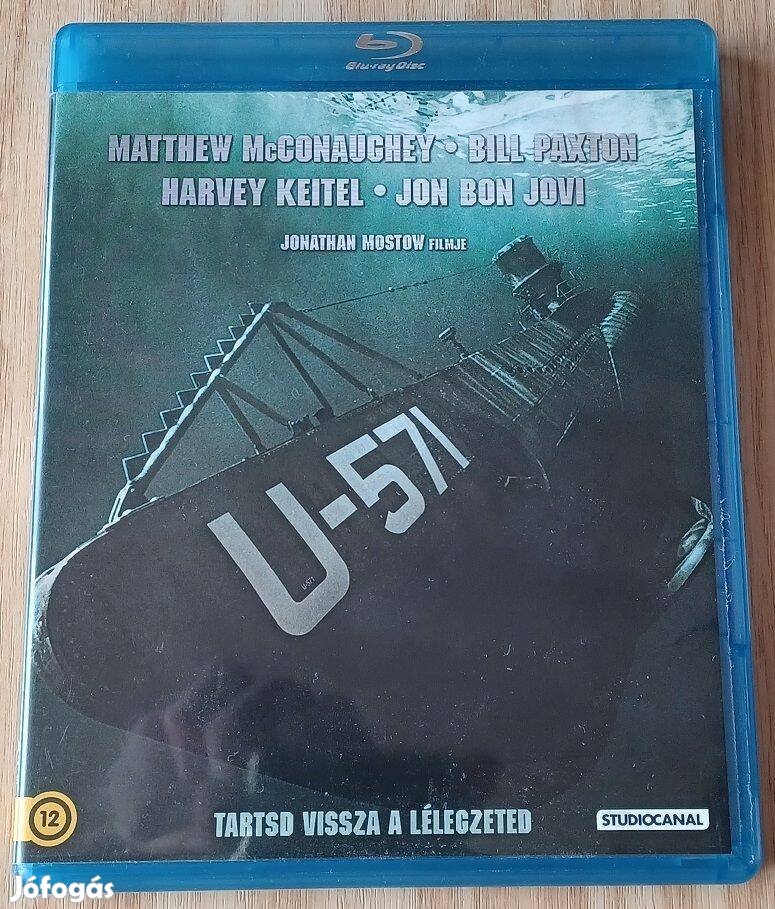 U-571 blu-ray - Matthew Mcconaughey