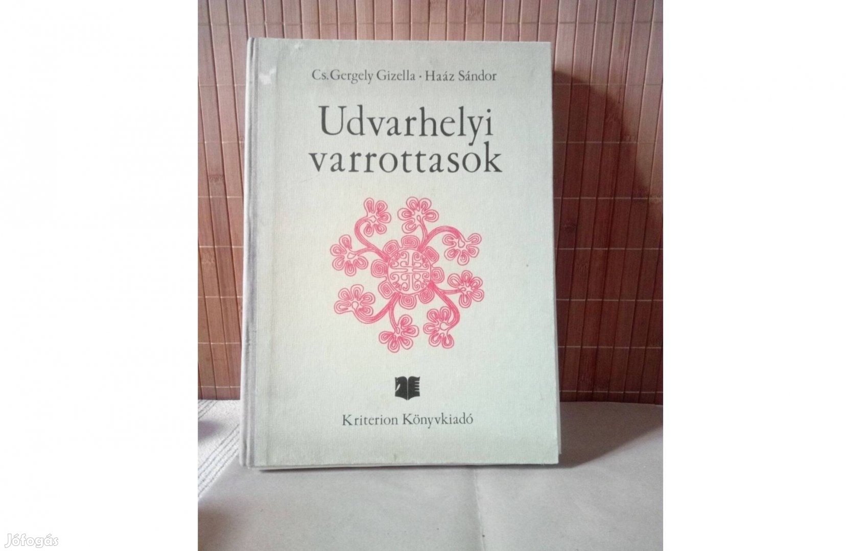 Udvarhelyi varrottasok