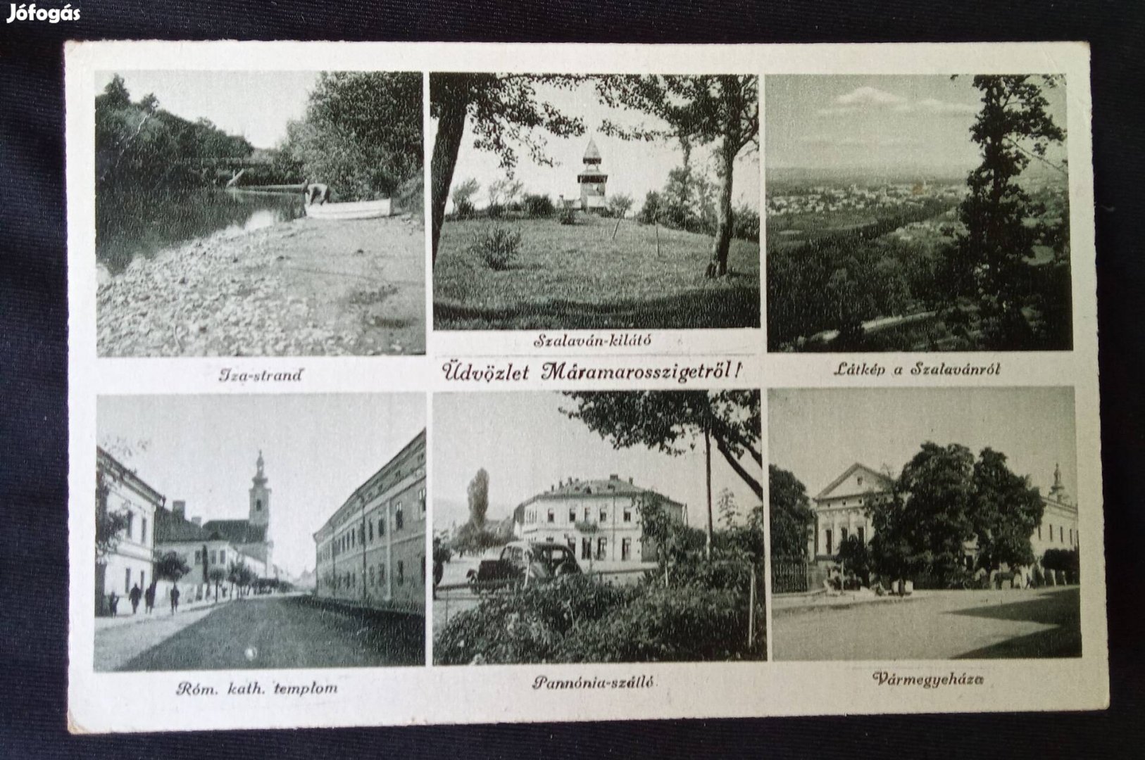 Üdvözlet Máramarosszigetről, postatiszta képeslap. Márton 