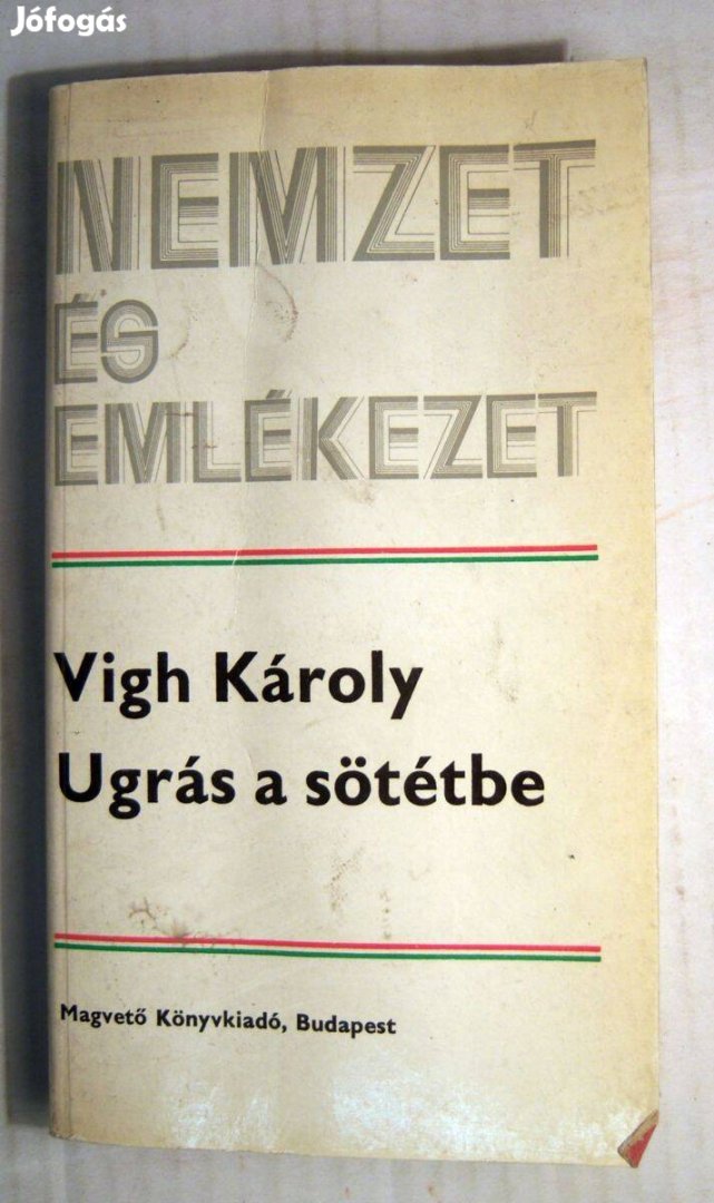 Ugrás a Sötétbe (Vigh Károly) 1984 (5kép+tartalom)