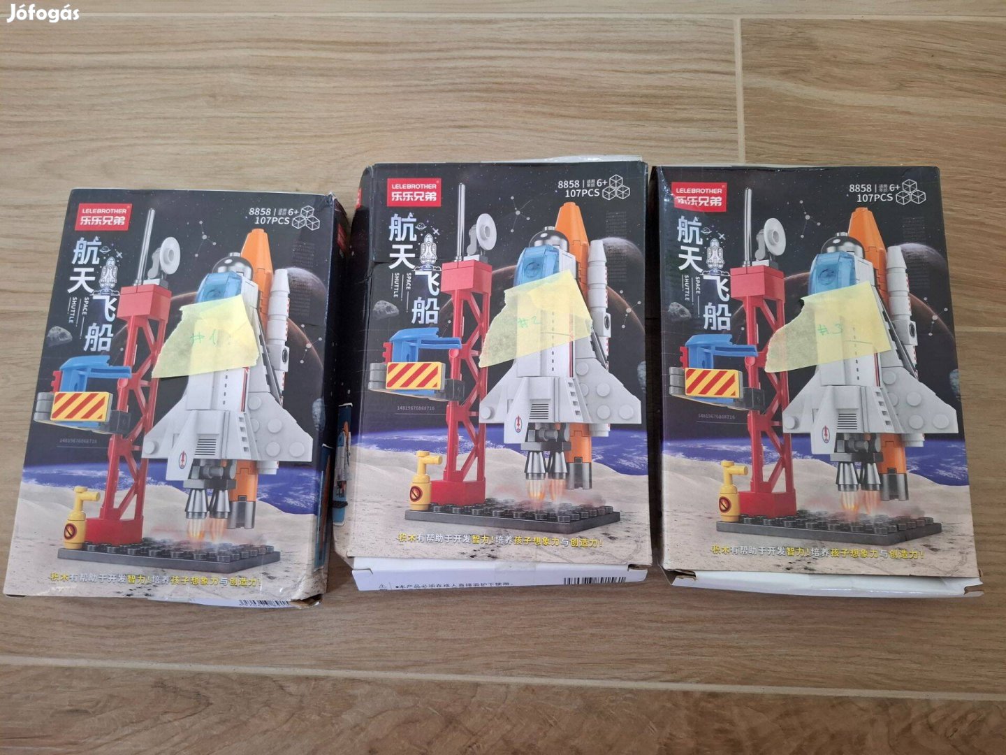 Új 1x rakéta / kilövőállomás #3 LEGO city-vel kompatibilis építőkockák