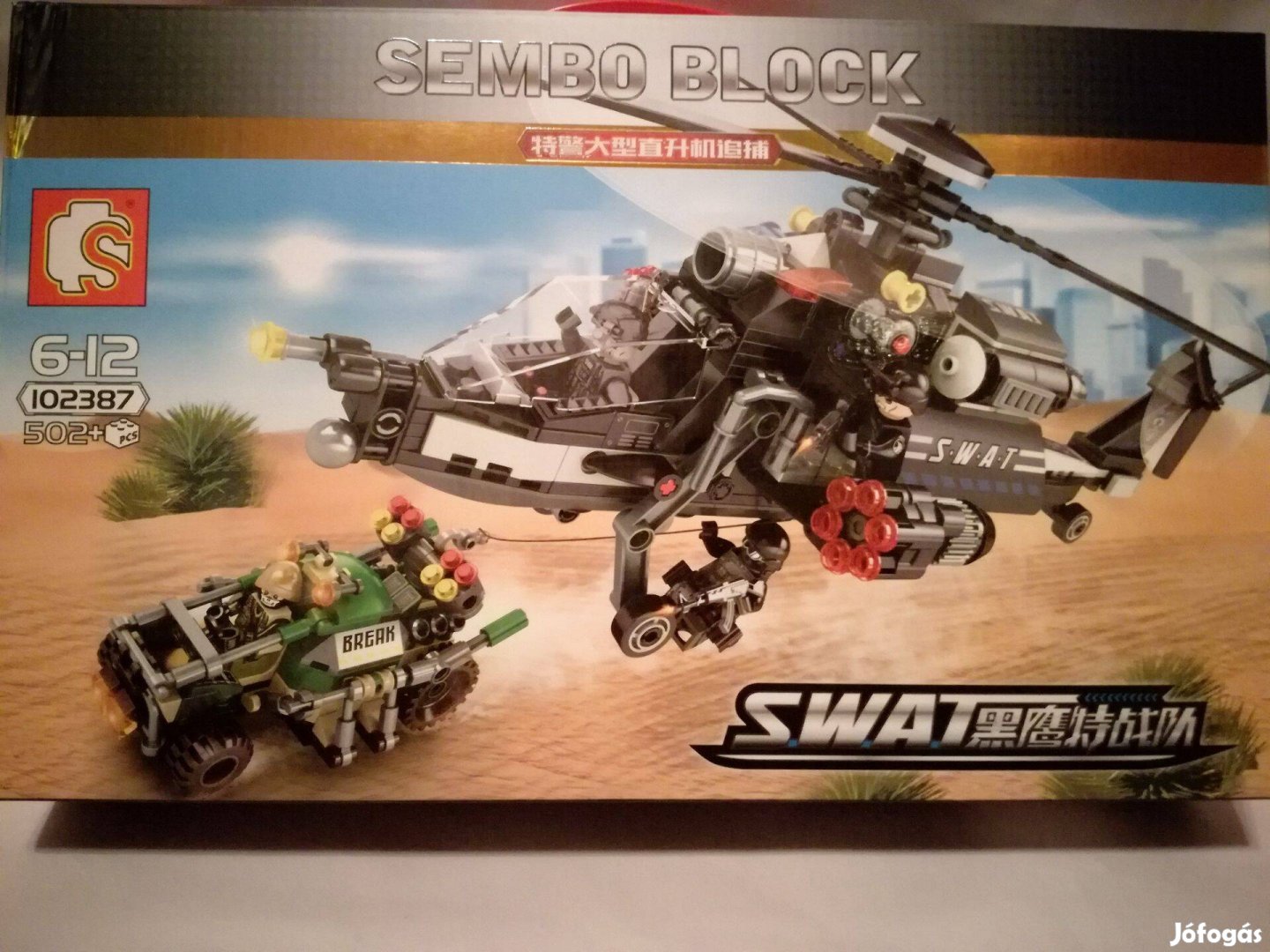 Új 502 db-os SWAT rendőr LEGO helikopter rendőrség szett