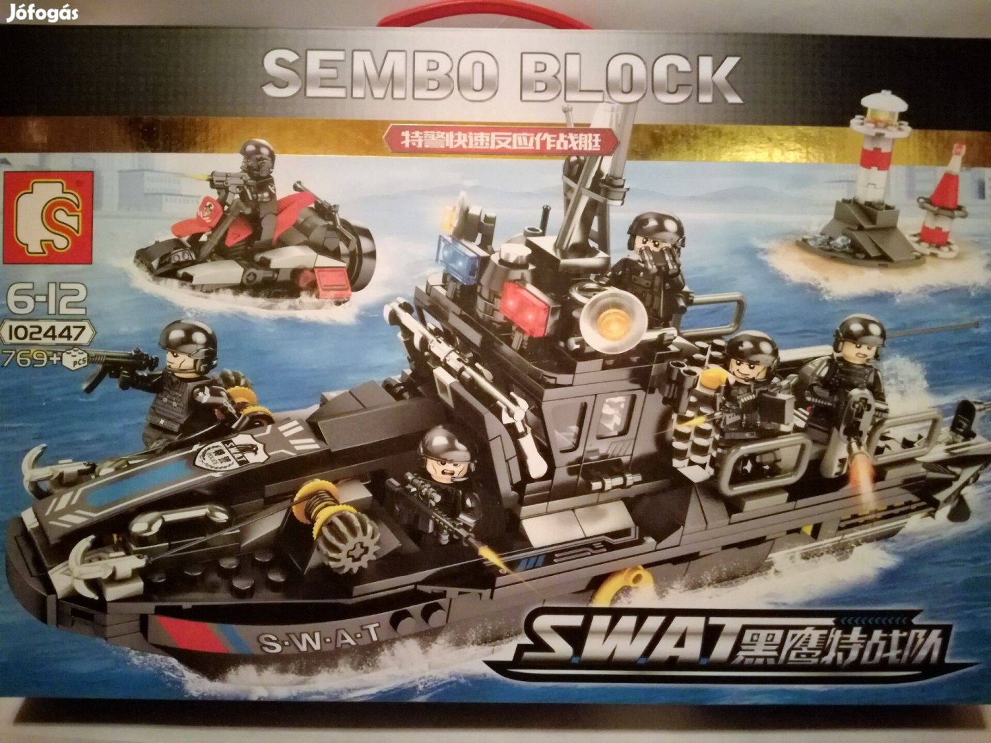 Új 769 db-os LEGO rendőr hajó szett SWAT rendőrség