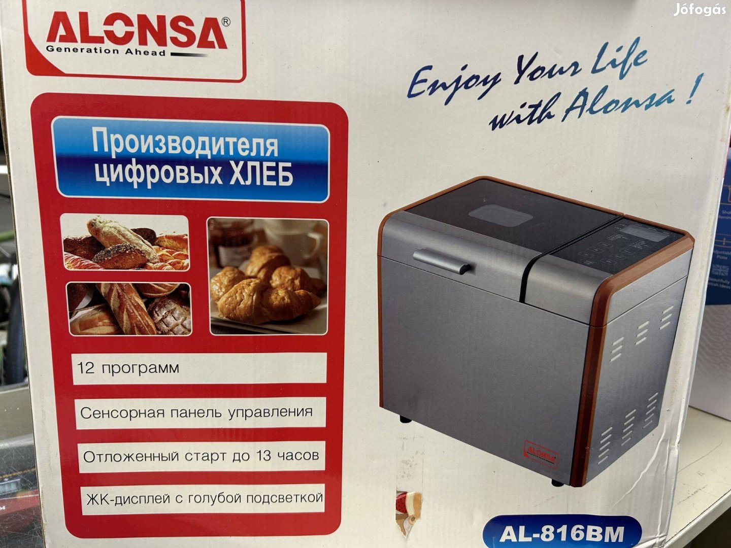 Új Alonsa 12 programos kenyérsütőgép