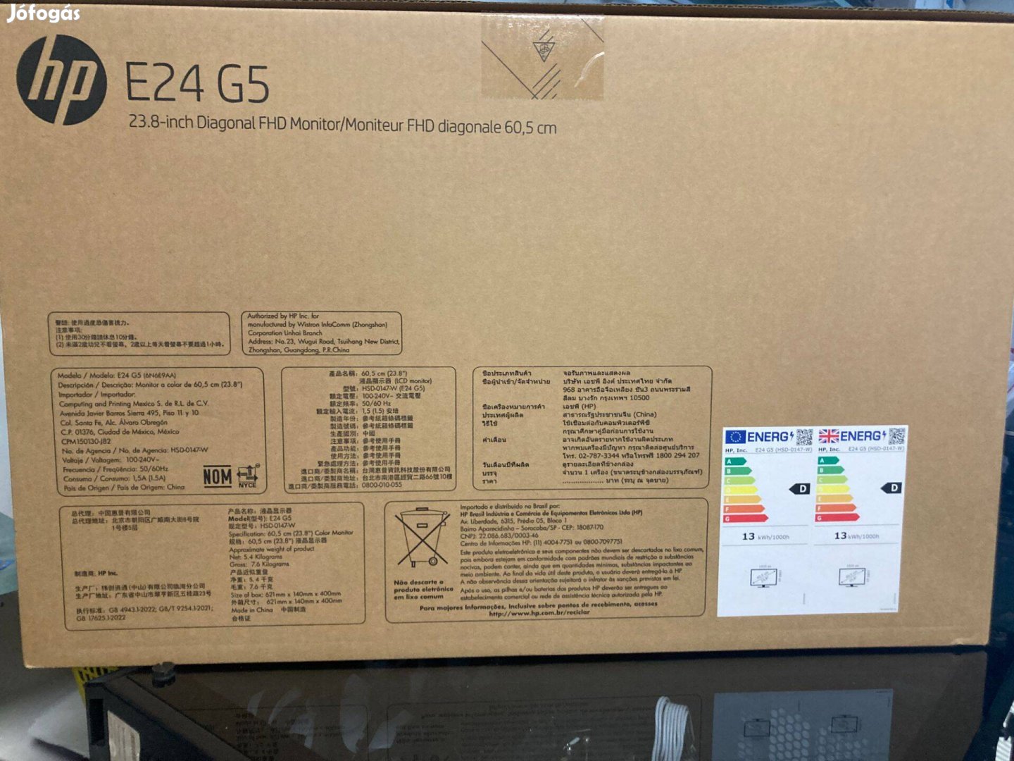 Új Full HD, IPS, 24"-os HP monitorok/ 1 év garancia
