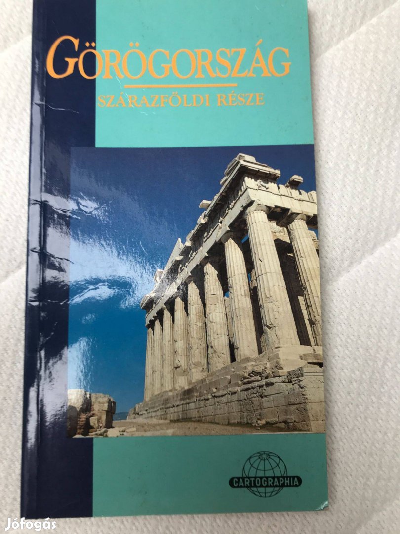 Új Görögország szárazföldi része útikönyv