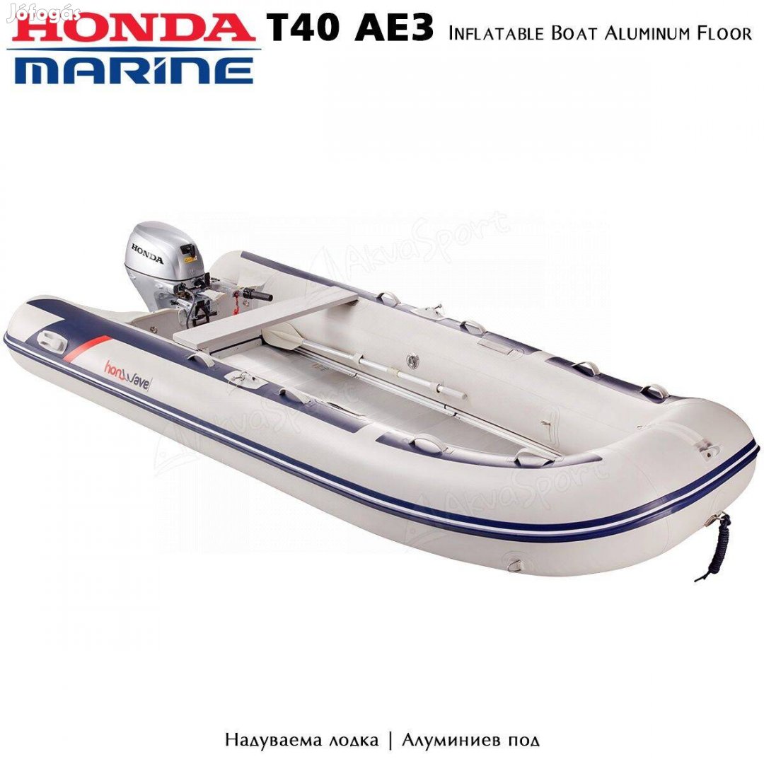 Új Honda T40 AE gumicsónak horgász csónak