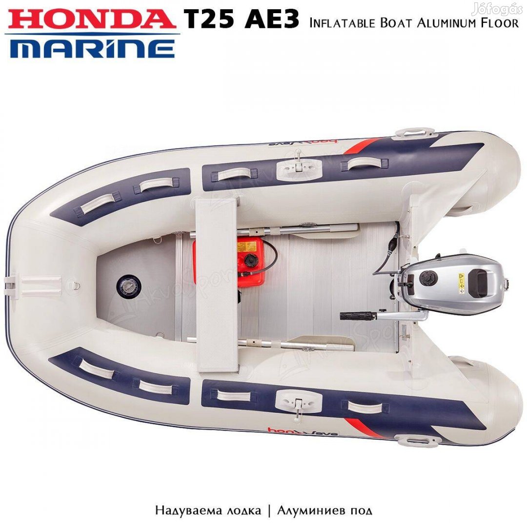 Új Honda T 25 AE gumicsónak horgász csónak