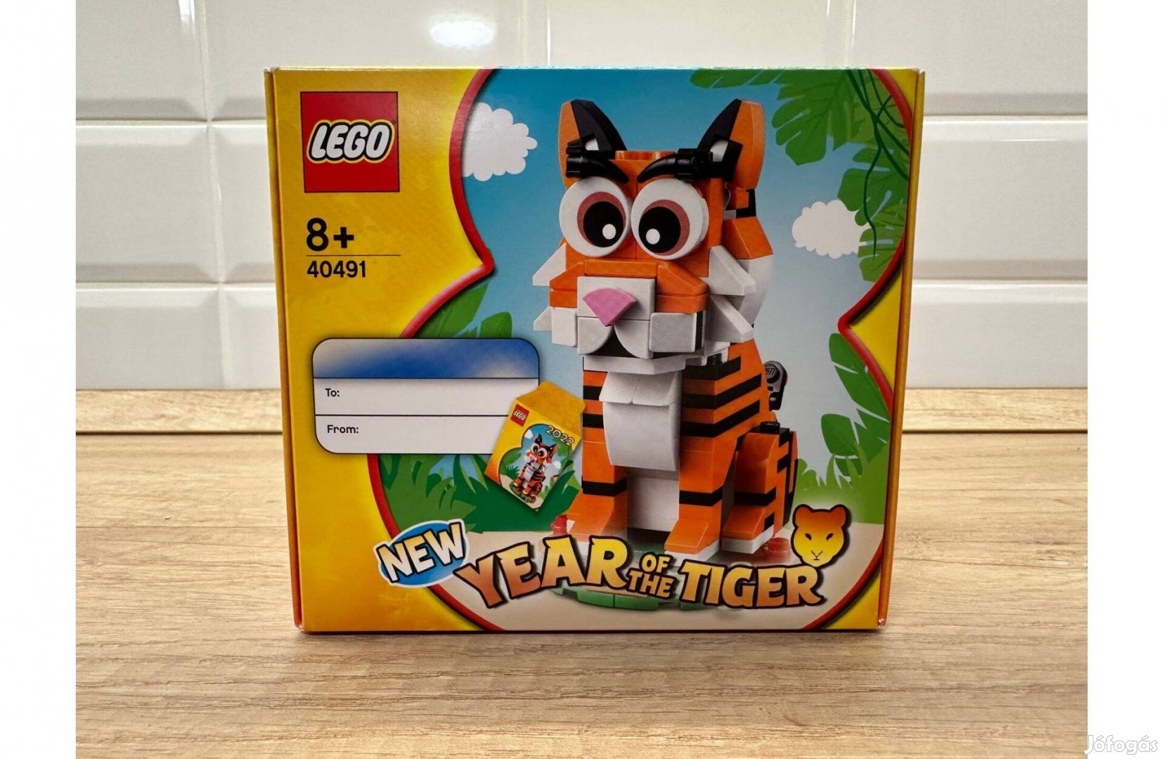 Új LEGO 40491 Tigris éve - bontatlan doboz