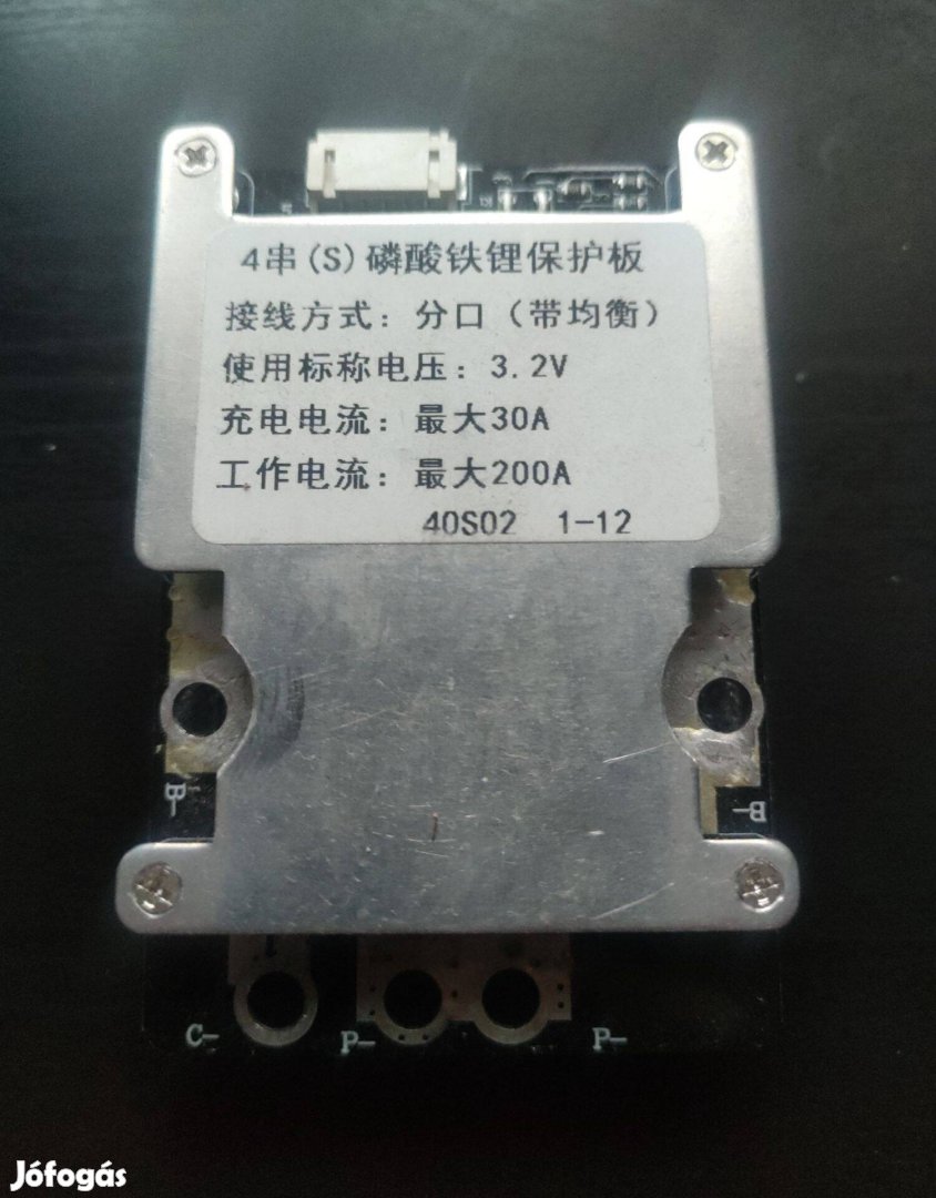 Új LI-Ion 3.2V 4S 12V BMS 30A