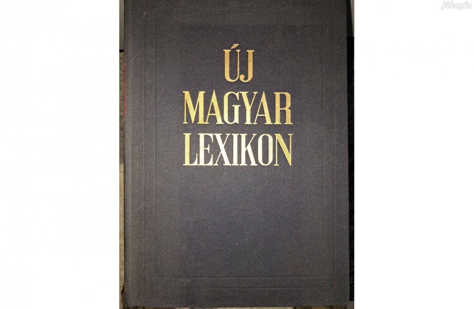 Új Magyar Lexikon