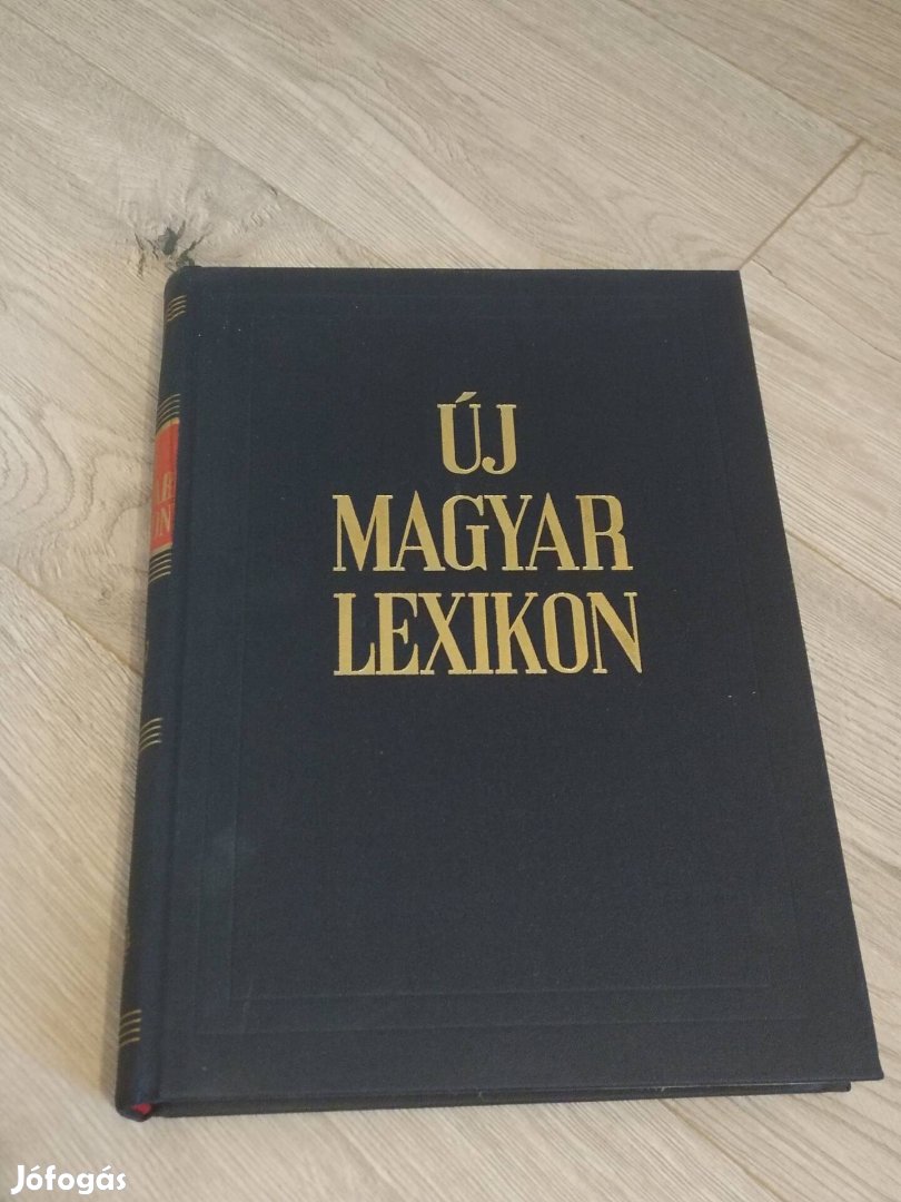 Új Magyar Lexikon 1-5 kötete 