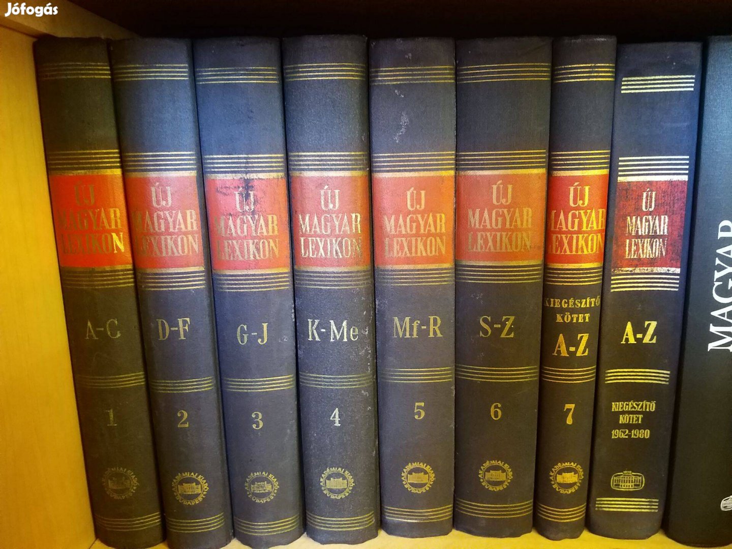 Új Magyar Lexikon 1-7kiegészítő kötet