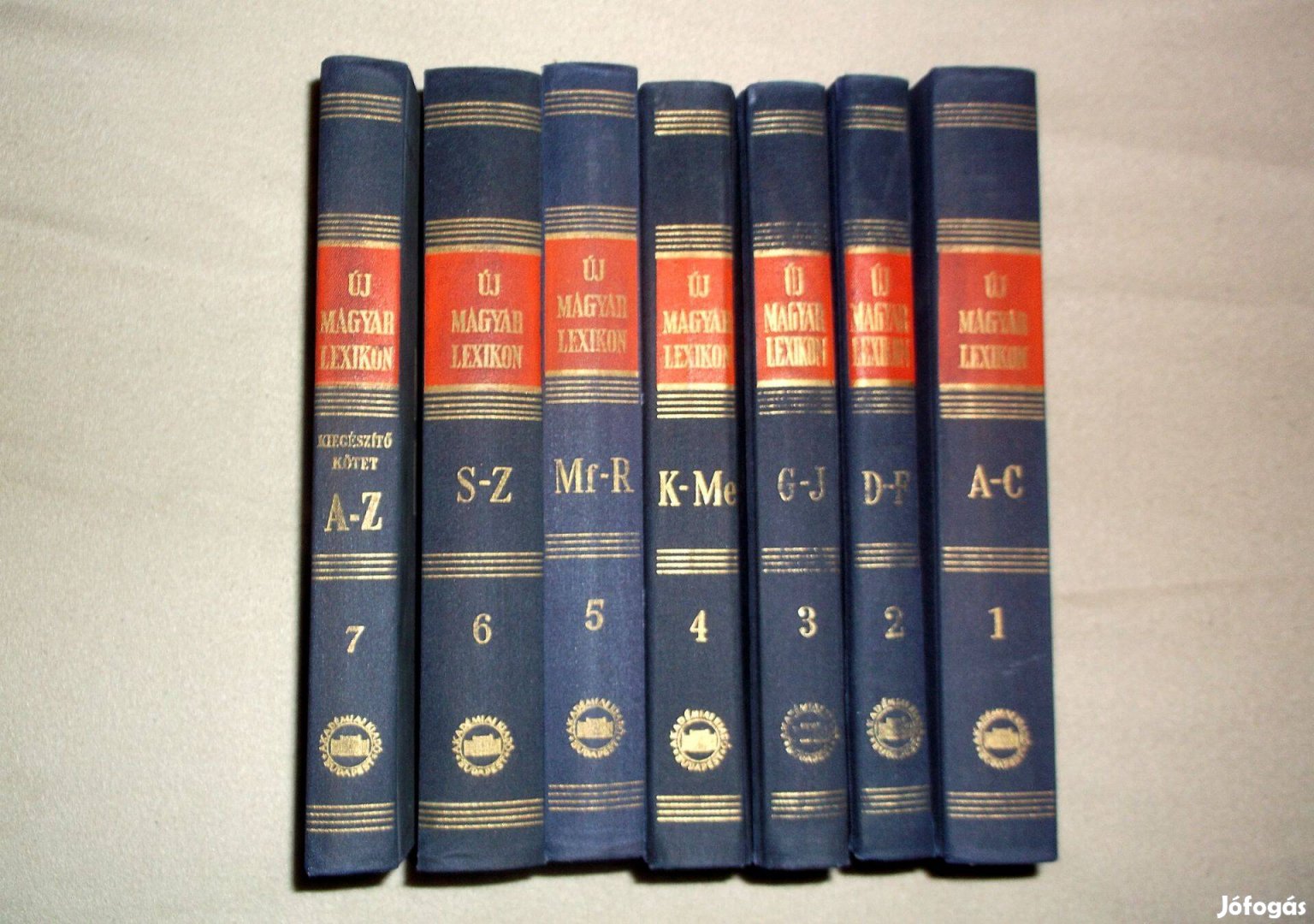 Új Magyar Lexikon I-VII. (1972) könyvcsomag (7 db egyben 1200 Ft)