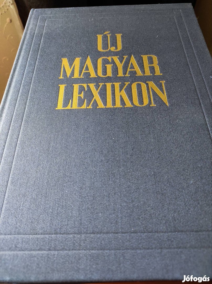 Új Magyar Lexikon 