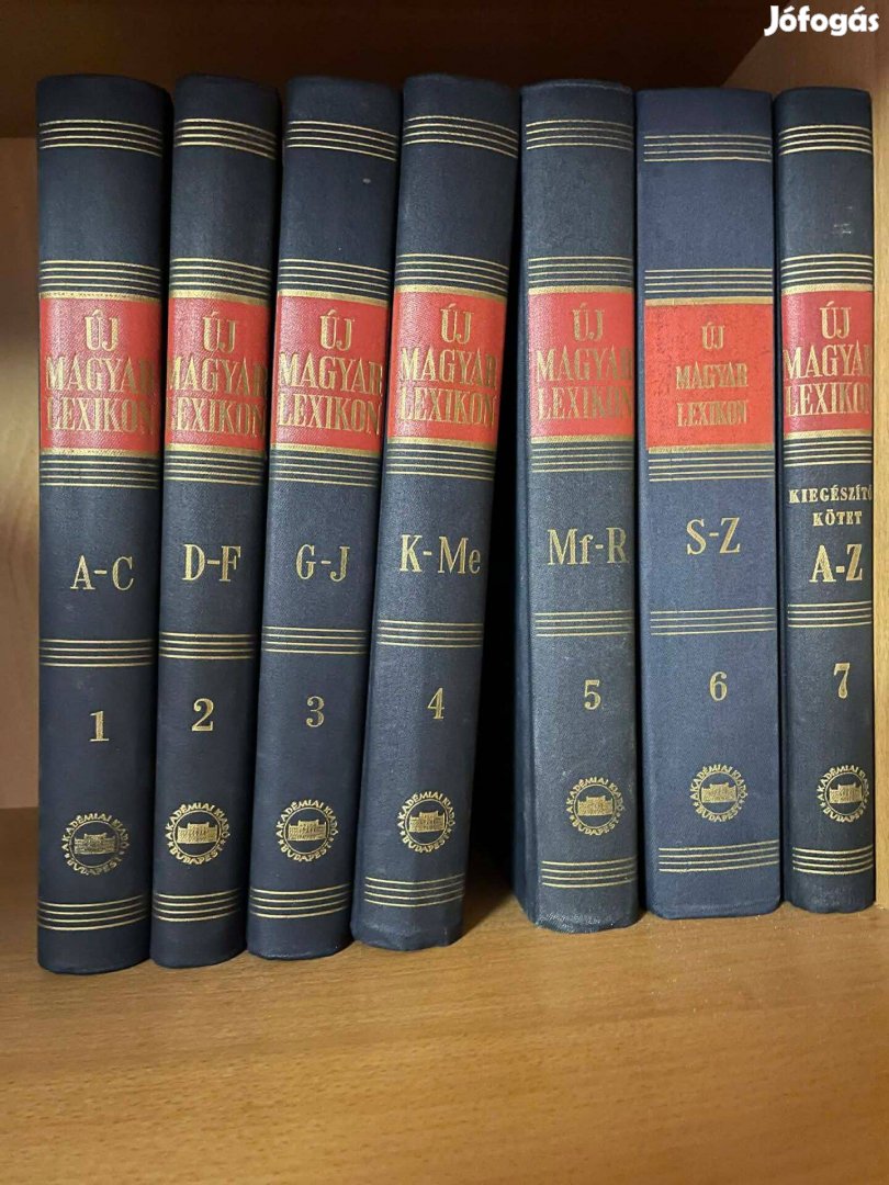 Új Magyar Lexikon régi gyűjtemény