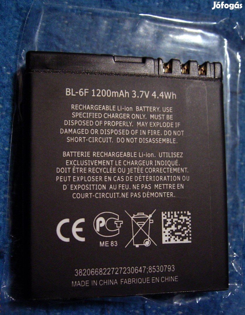 Új Nokia BL-4C típusú utángyártott akkumulátor eladó