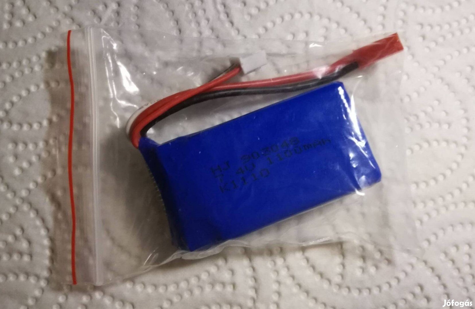 Új Rc akkumulátor (7,4V 1100mAh) eladó! (Pl. Wltoys A959A autóhoz)