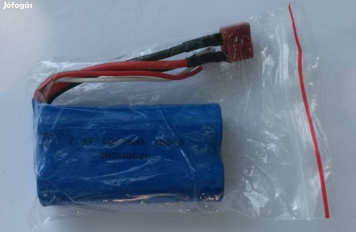 Új Rc akkumulátor (7,4V 1500mAh) eladó! (pl. Wltoys 12428 autóhoz)