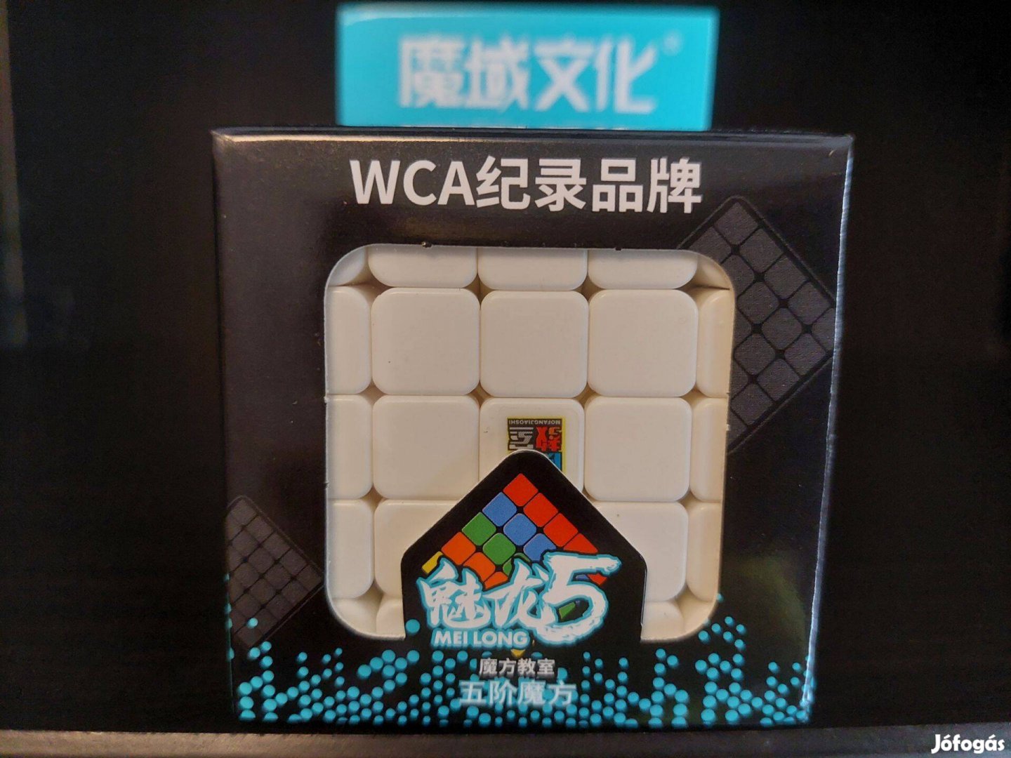 Új Rubik Kocka 5x5 Akadásmentesen Forgatható Készségfejlesztő játék
