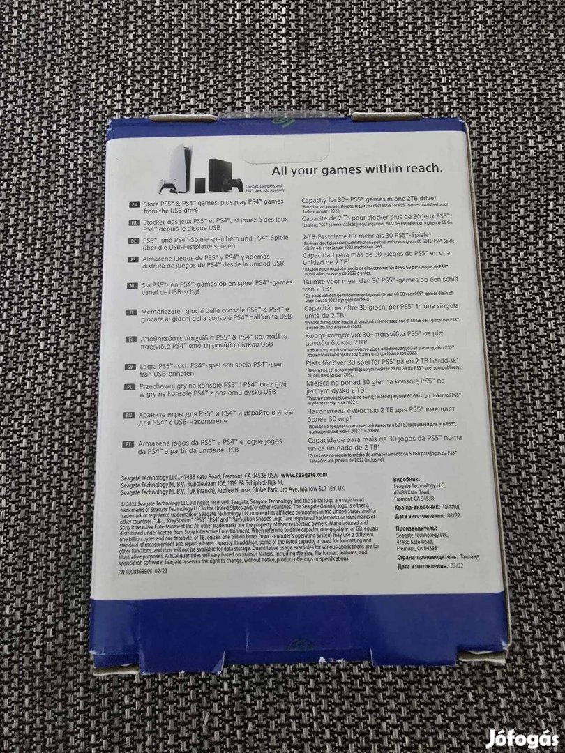 Új Seagate Playstation Game Drive