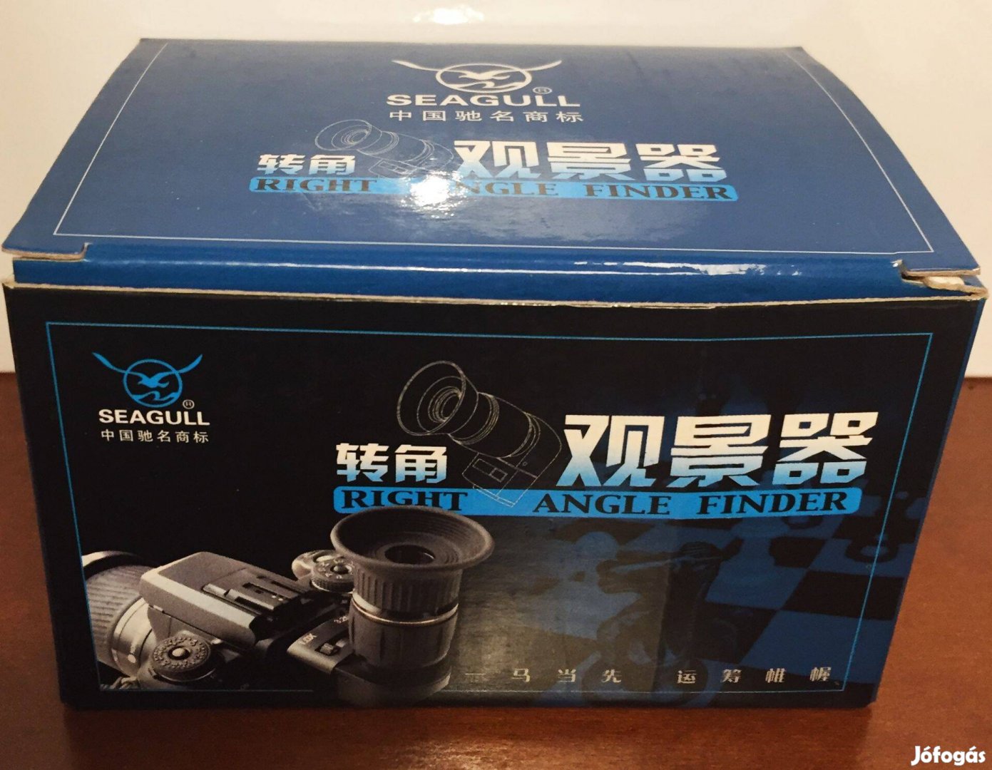 Új Seagull, japán derékszökereső