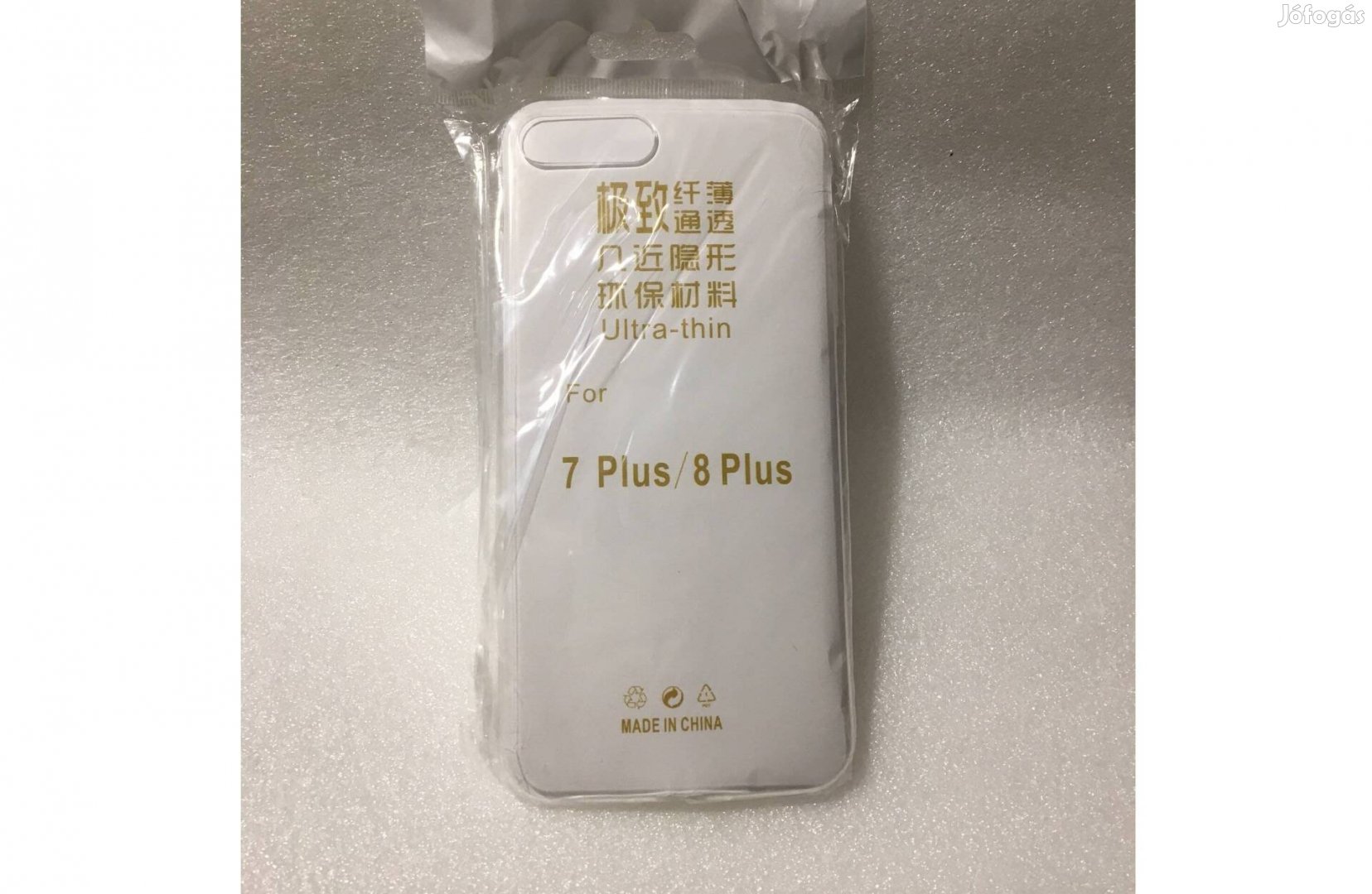 Új Szilikontok Átlátszó szilikon tok iphone 7 8 plus vékony