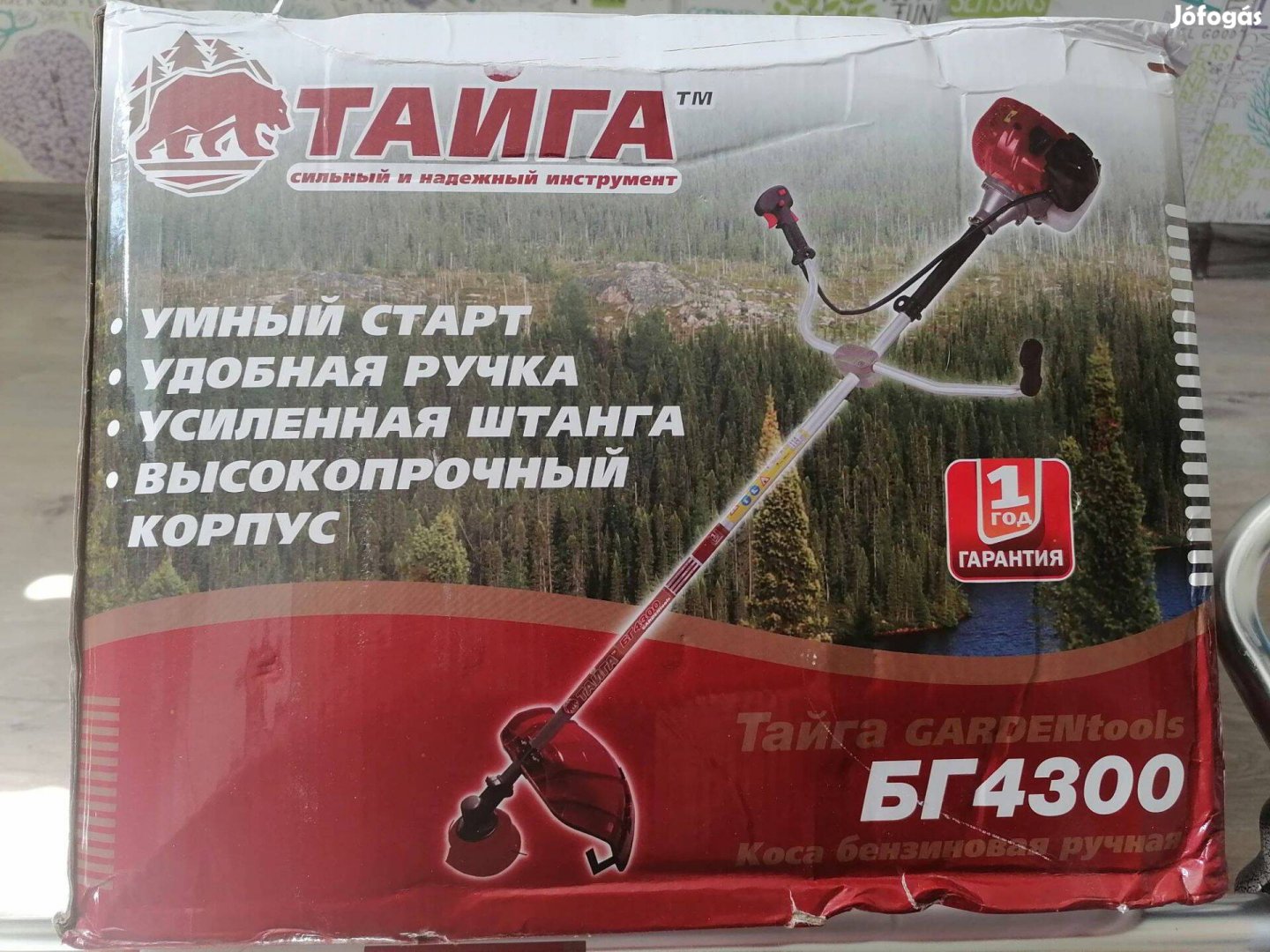 Új Tajga br4300 Benzines fűkasza, bozót vágó, (Orosz gyártmány)