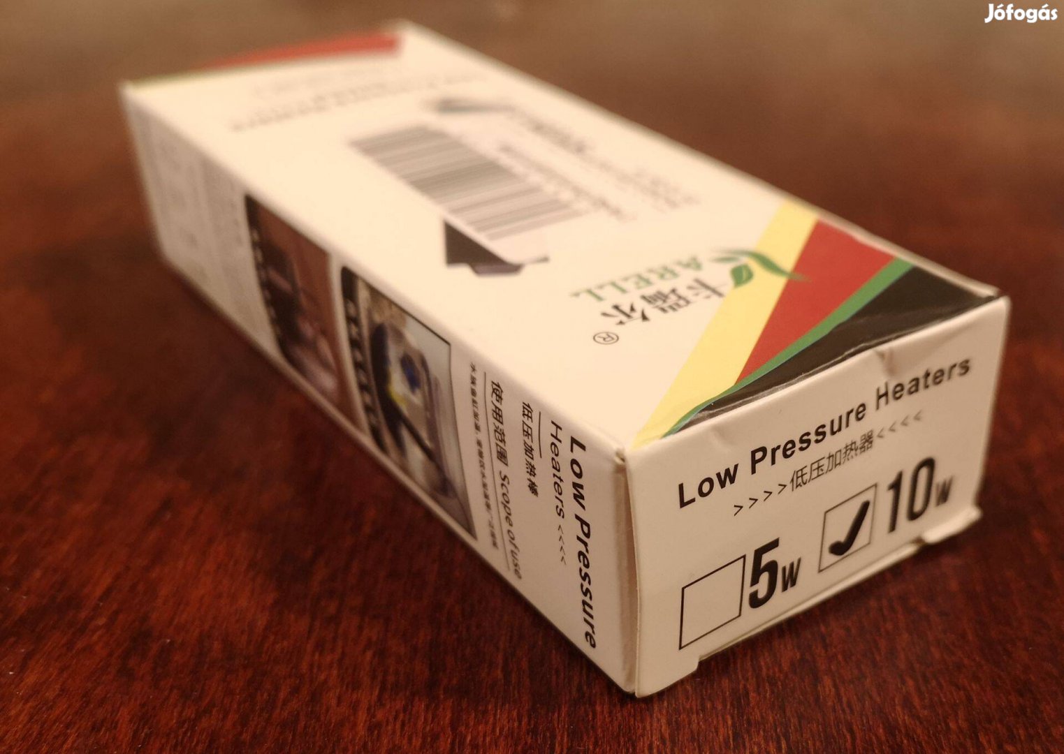 Új USB Mini akvárium fűtő kisállat itatókhoz, hüllőkhöz,