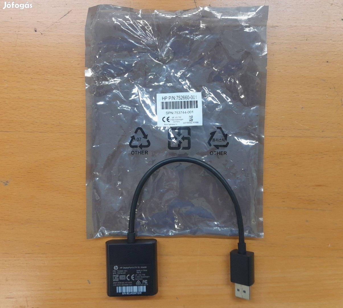 Új, DVI Displayport adapter, több darab