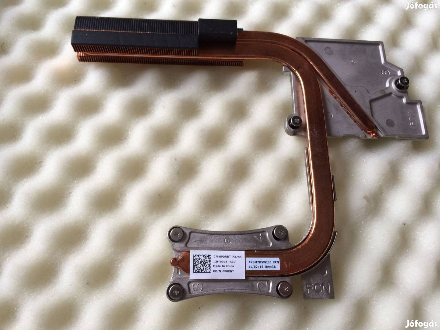 Új! Dell XPS L701X 701X Heatsink Hűtőborda P0RNT 0P0RNT