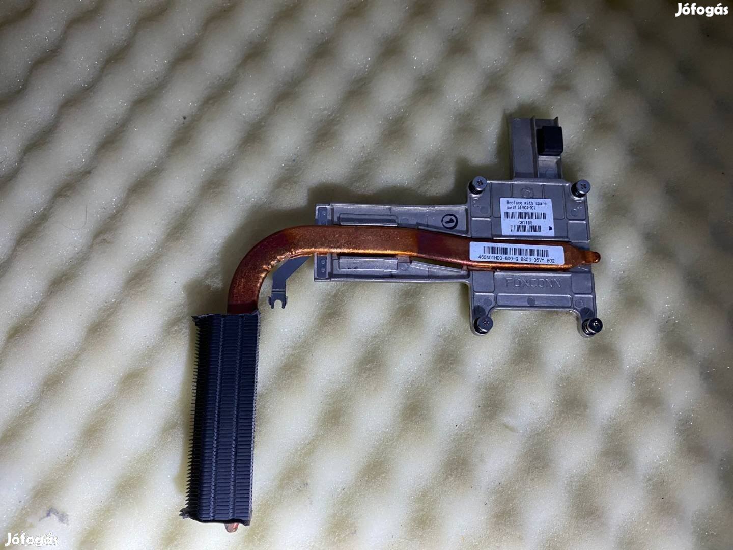 Új! HP Elitebook 8560P heatsink hűtés discrete 8560P bontás 647604-001